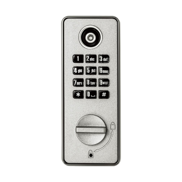 ELECTRONIC CABINET LOCK - H3 CYBER DIGIT CAM